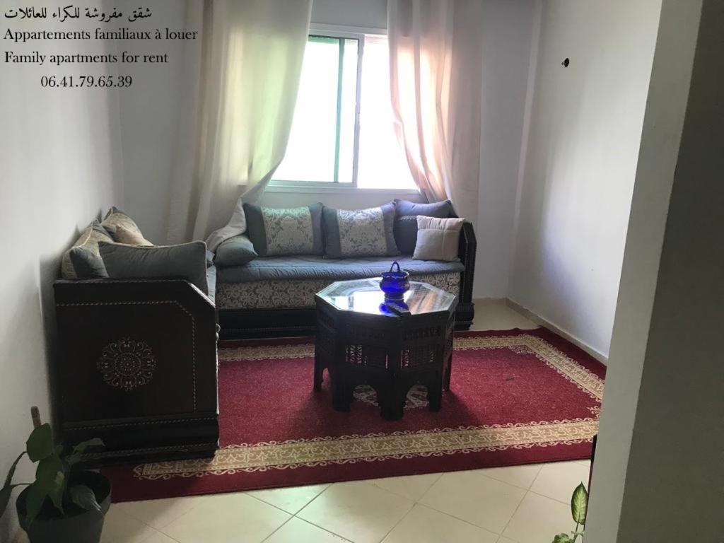 Familial Pres D Aeroport Appartement